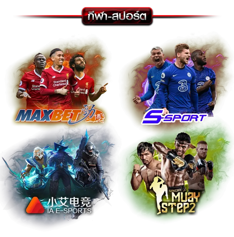  bnbvip88 banner-sport